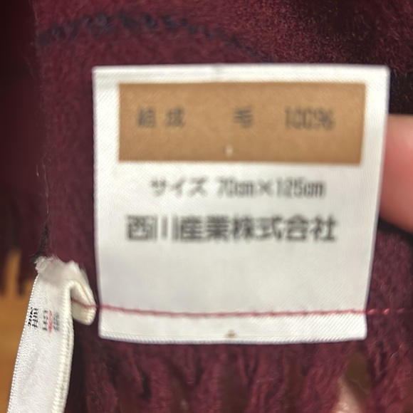 Authentic Burberry Wool Scarf - Picture 7 of 7